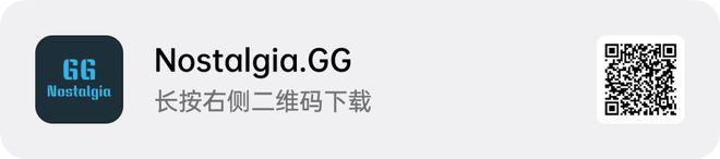 游你还可以试试这 10+ 个游戏模拟器pg电子试玩平台除了总让你「氪金」的手(图13)