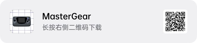 游你还可以试试这 10+ 个游戏模拟器pg电子试玩平台除了总让你「氪金」的手(图10)