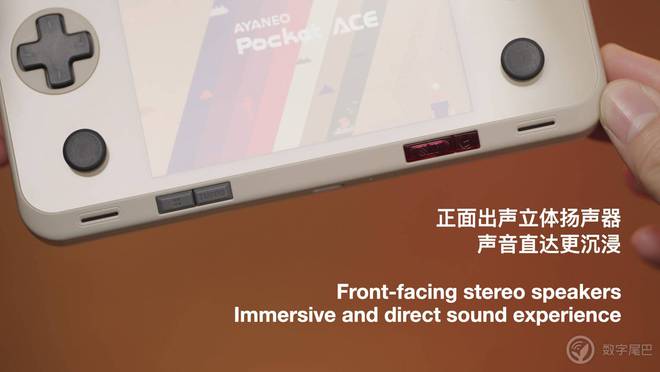 AYANEO Pocket ACE 开启惊喜预订pg电子模拟器电脑版真正懂你的复古横版小钢炮——(图2)