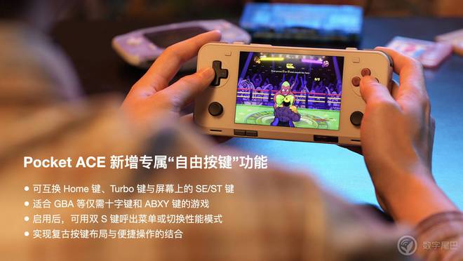 AYANEO Pocket ACE 开启惊喜预订pg电子模拟器电脑版真正懂你的复古横版小钢炮——(图5)