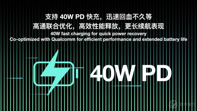 AYANEO Pocket ACE 开启惊喜预订pg电子模拟器电脑版真正懂你的复古横版小钢炮——(图7)