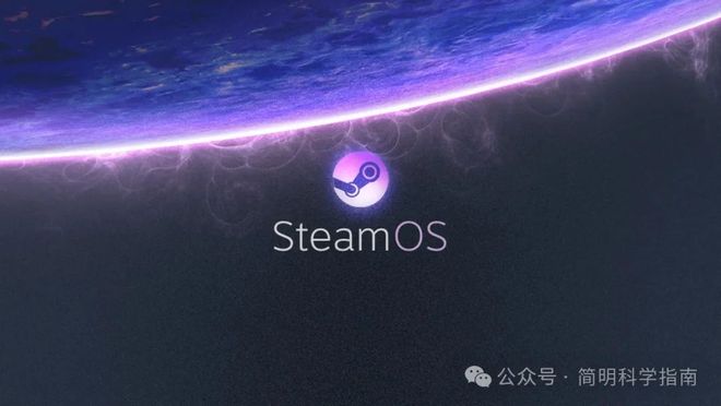 历史上最大的失败：夭折的游戏机梦pg电子免费模拟器游戏Steam(图2)