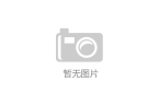 全新云游戏服务器保障极致游戏体验pg电子